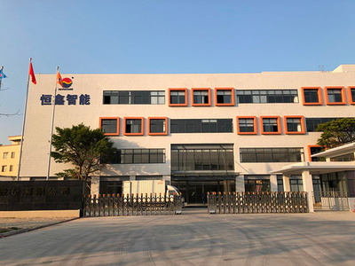 廣東設(shè)備行業(yè)駐廠輔導(dǎo)動(dòng)態(tài) 推動(dòng)企業(yè)內(nèi)部管理升級與信息技術(shù)咨詢?nèi)诤? />
</span>
<span id=